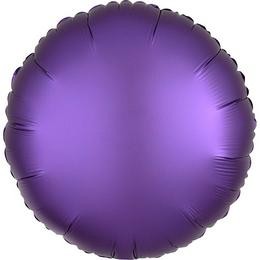 Egyszínű kerek fólia lufi 18" 45cm Chrome lila, Purple, 
