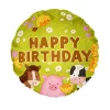 Szülinapi lufi 18" 45cm Happy Birthday, Farm