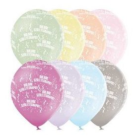   Szülinapi latex lufi 11" 28cm 8 db Boldog Születésnapot