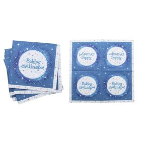 Szalvéta 33x33cm Kék, Boldog Szülinapot, 16db