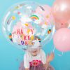 Szülinapi buborék lufi 18" 45cm Unikornis,  Happy Birthday