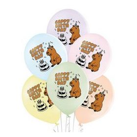   Mintás latex lufi 11" 28cm 6db Capybara, vegyes - Belbal