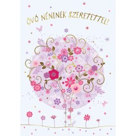 CARDEX Képeslap, Óvó néninek szeretettel