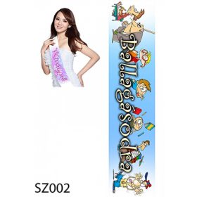 Vállszalag, Ballagásodra, sz002